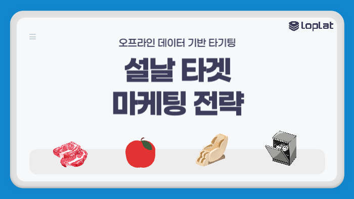 콘텐츠 썸네일